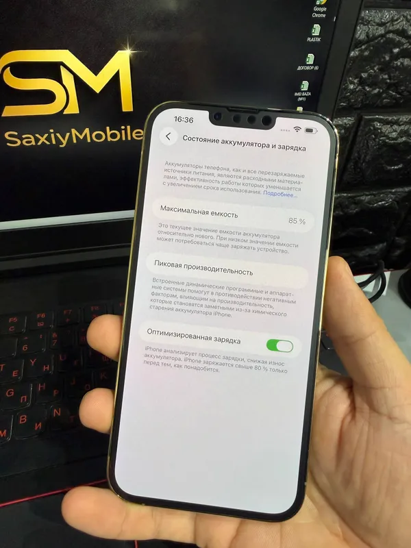 iPhone 13 Pro Max 7 iPhone 13 Pro Max 7