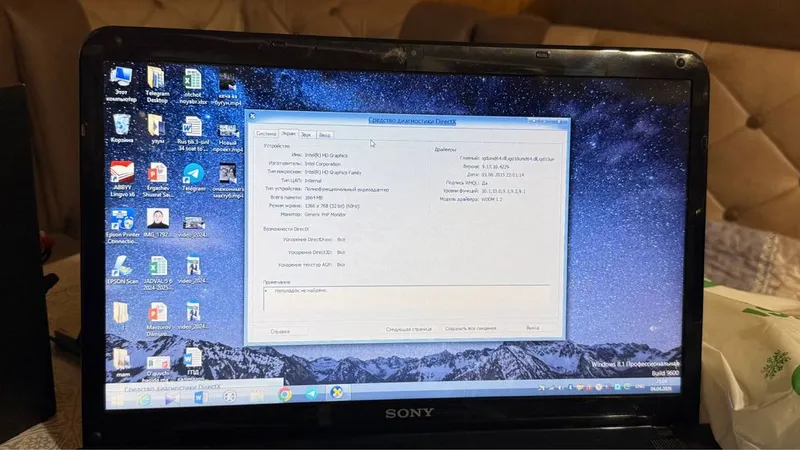 Sony Vaio 2010 йил — фото 6