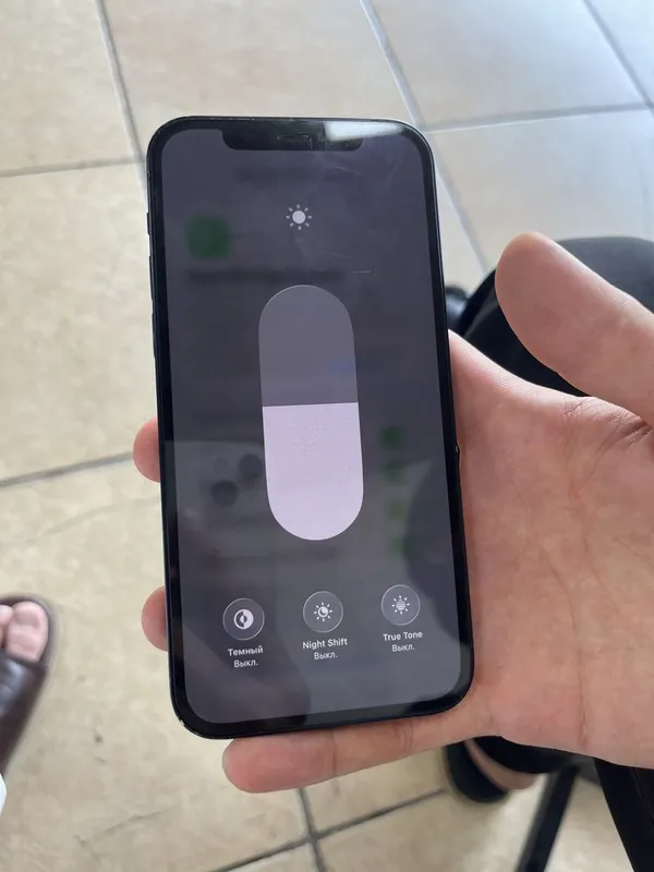 iphone 12 64 Гб 71% 4