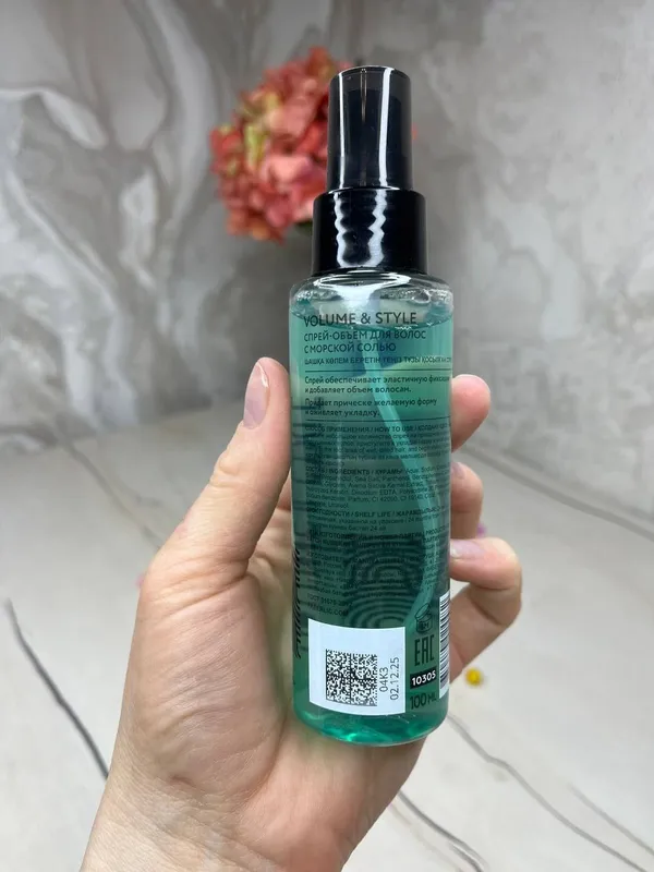 Volume & Style soch spreyi dengiz tuzi bilan — фото 2