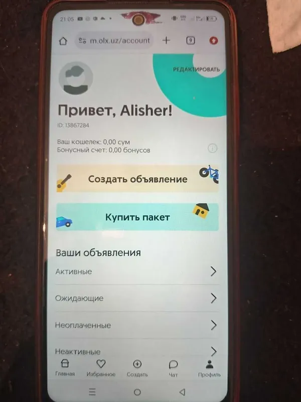 Infinix HOT 40i android