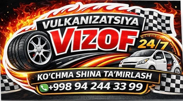 Вулканизация 24/7, выезд Ташкент 1