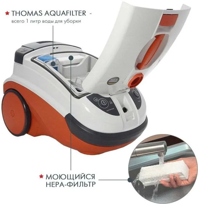 Akvafiltrli yuvuvchi changyutgich Thomas Aquawash Pet 5
