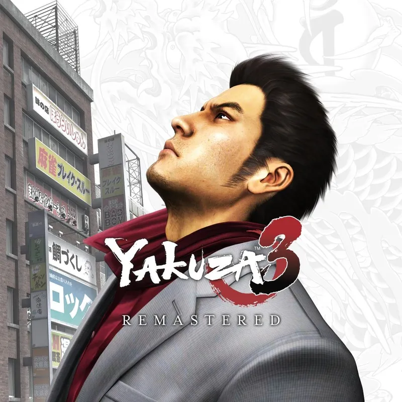 Коллекция Yakuza / Like a Dragon / Judgment (PS4 / PS5) — фото 4