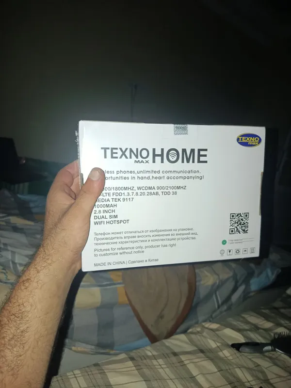 Damashni telefon. TEXNOMAX HOME 2 Damashni telefon. TEXNOMAX HOME 2
