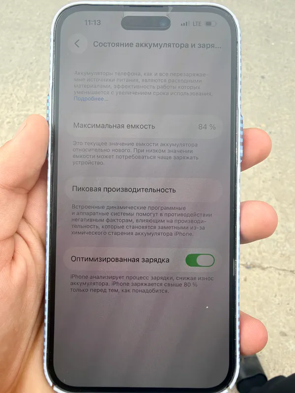 iphone 14 pro max 128gb 2 iphone 14 pro max 128gb 2