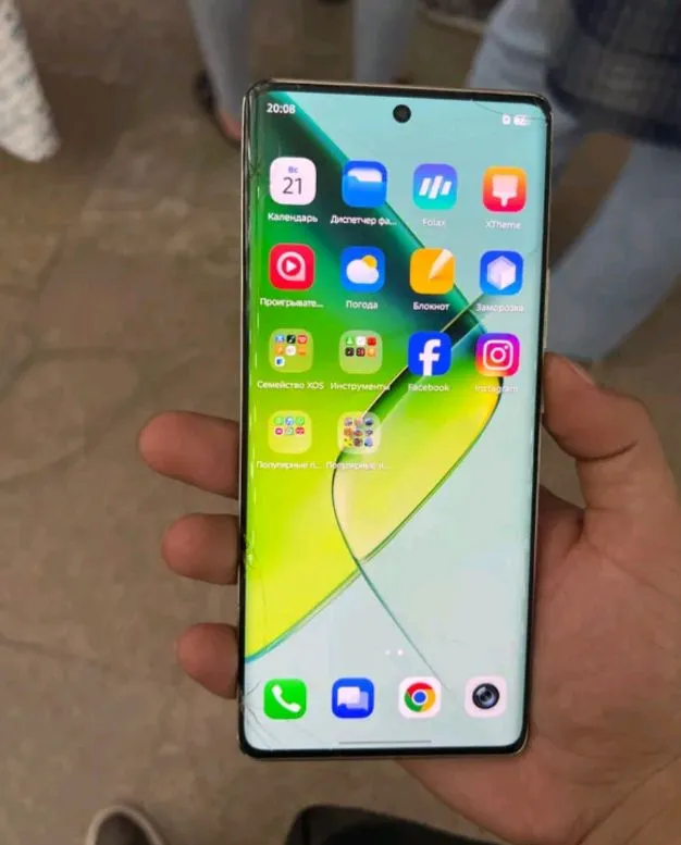 ingiliz note 40S