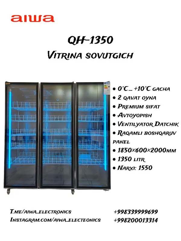 Витринный морозильники / Vitrina morozilnik
