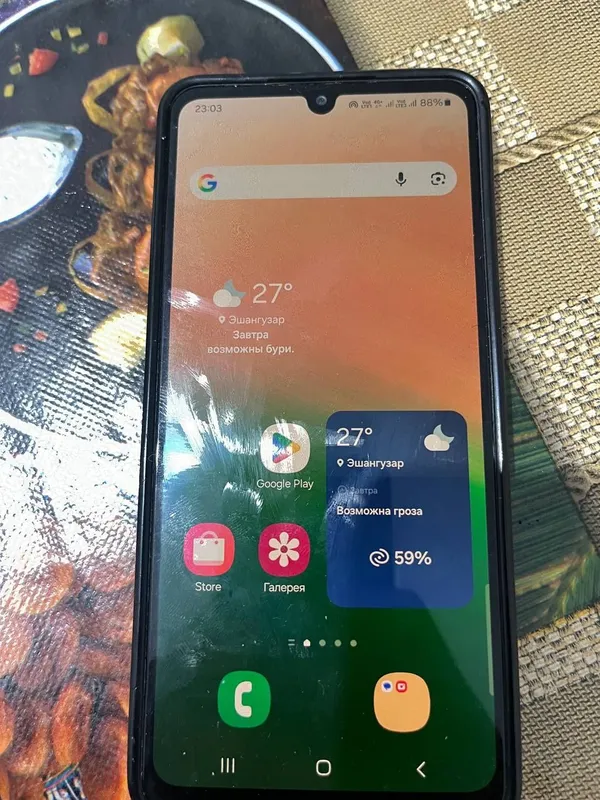 Samsung galaxy A33 Samsung galaxy A33