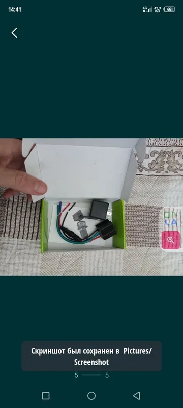 Avtomobillar va texnika uchun treker 1