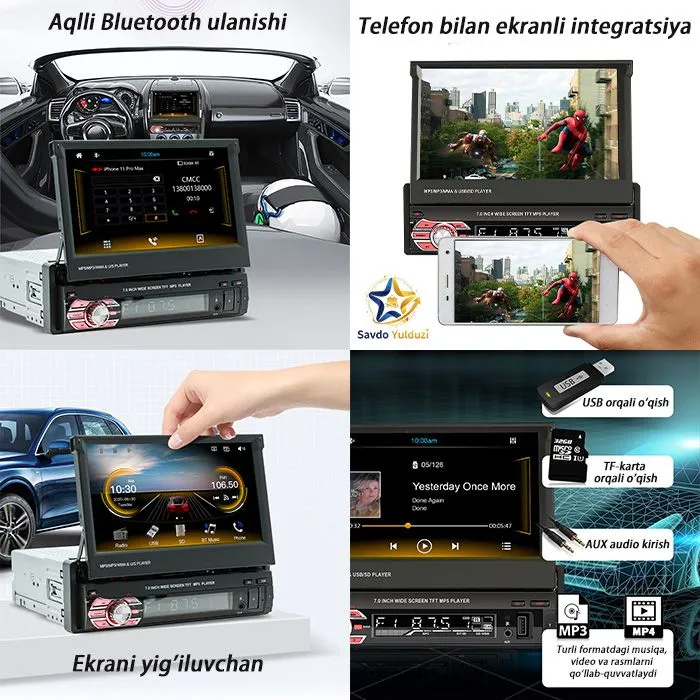 7" Телескопическая автомобильная мультимедиа 4 7" Телескопическая автомобильная мультимедиа 4