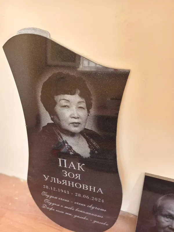 Гравировка портретов и надписей на памятниках 5