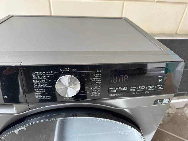 Сушильная машина HISESNE 7 kg
