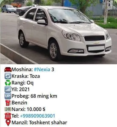 Nexia-3 sotiladi. Holati-ideal, zo'r 2 Nexia-3 sotiladi. Holati-ideal, zo'r 2