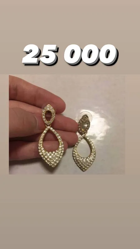 Бижутерия Бижутерия
