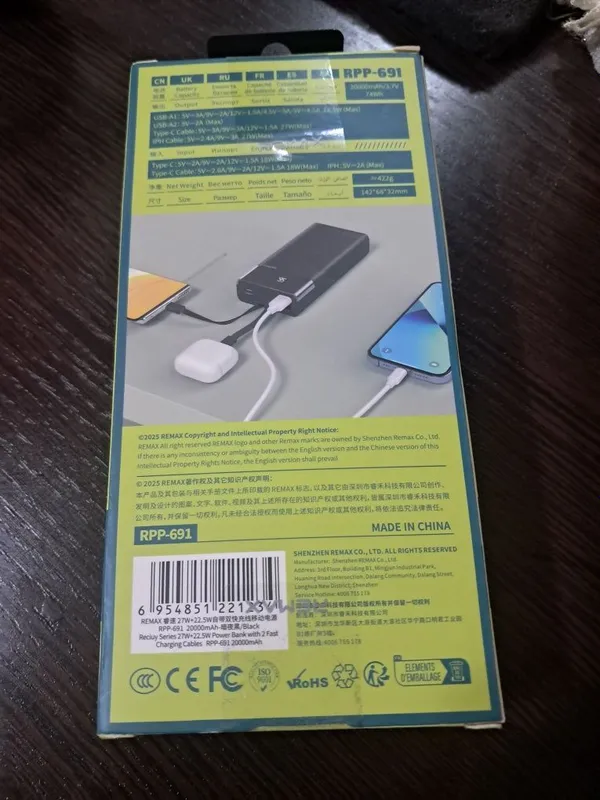 Продам Poverbank Remax новый 20.000mah 2 Продам Poverbank Remax новый 20.000mah 2