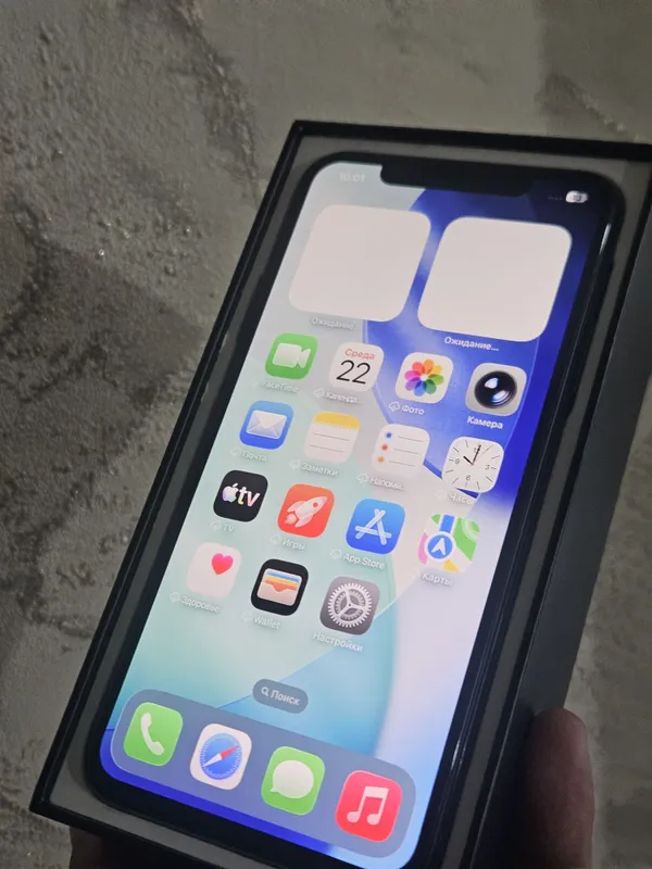Iphone 11 Pro Max Bleck 2