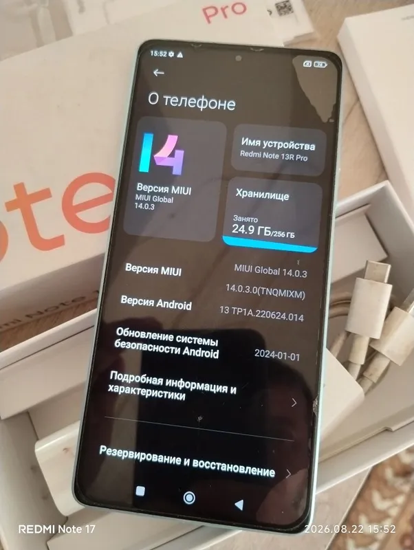 Redmi Note 13Pro 12/256 Gb 3 Redmi Note 13Pro 12/256 Gb 3