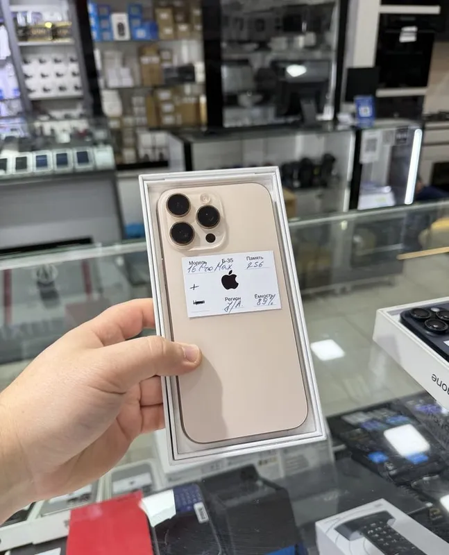 iPhone 15 Pro Max 256Gb 2 iPhone 15 Pro Max 256Gb 2