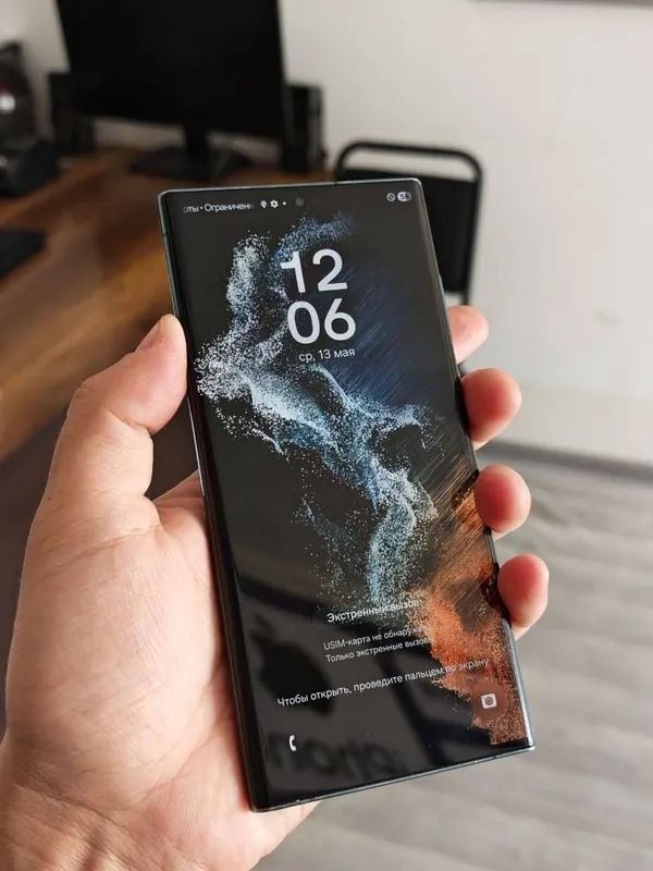 Samsung S22 Ultra, срочно 1 Samsung S22 Ultra, срочно 1