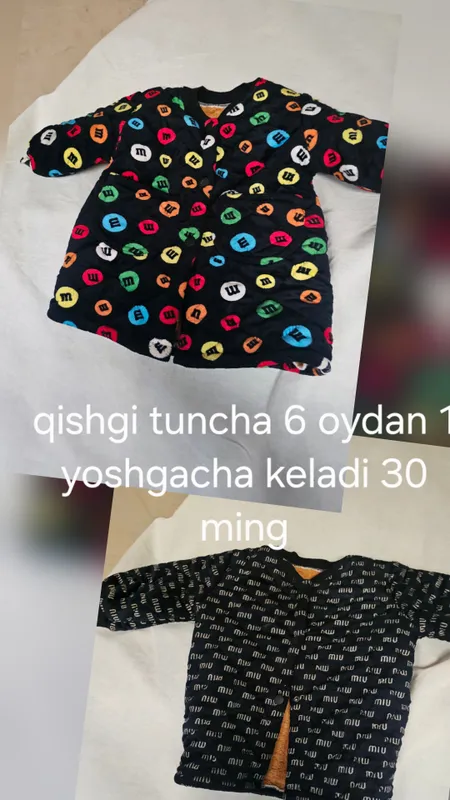 tuncja tuncja
