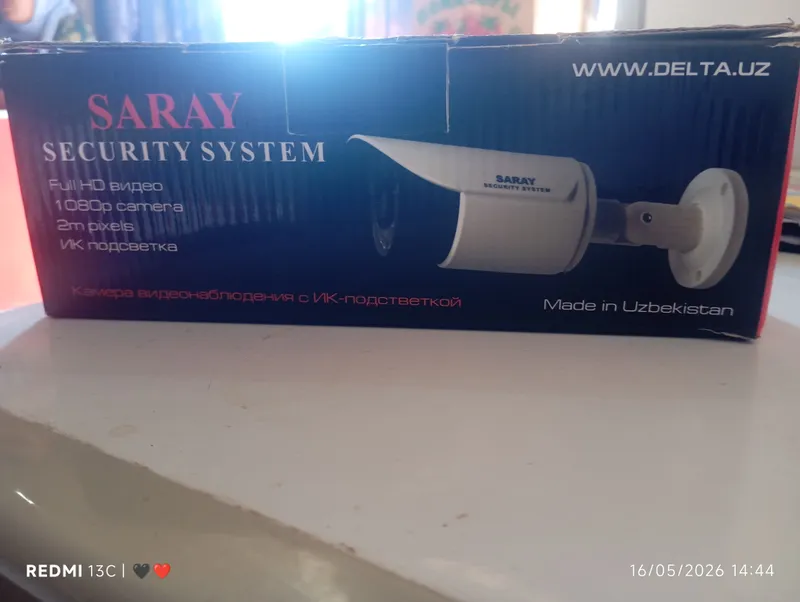 kamera saray
