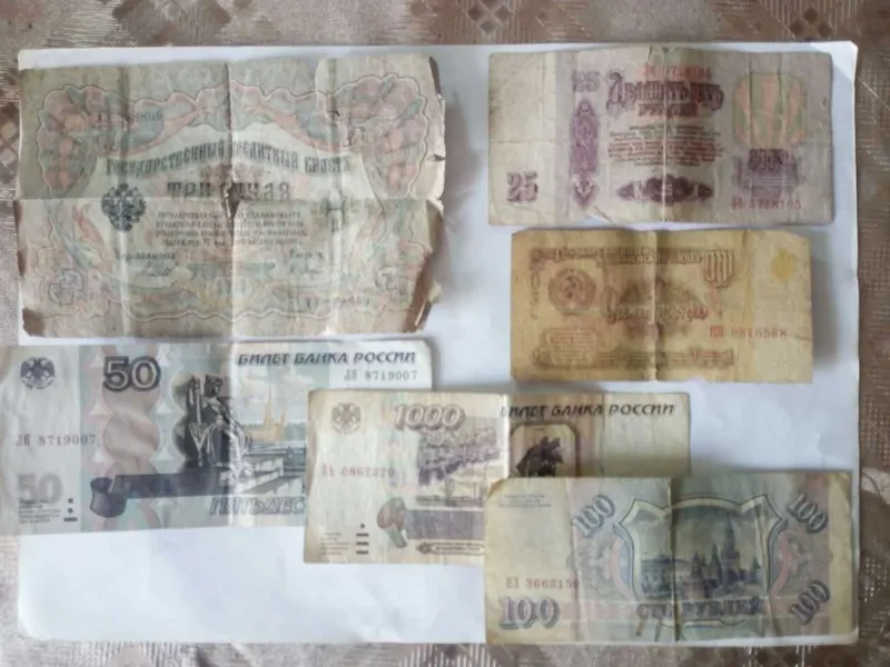 Продаю купюры разных стран 2