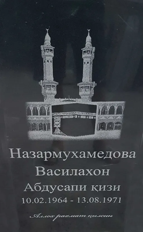 Памятник надгробный камень Qabr tosh Yodgorlik toshlari Qabirtosh 8 Памятник надгробный камень Qabr tosh Yodgorlik toshlari Qabirtosh 8
