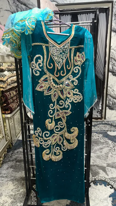 Koylak Koylak