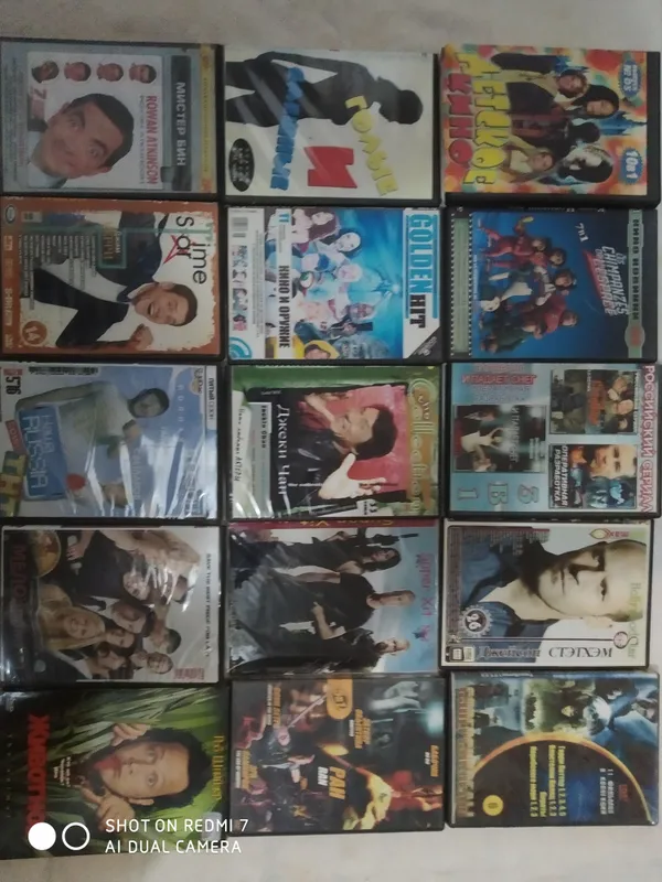 DVD,MP3 диски 1 DVD,MP3 диски 1
