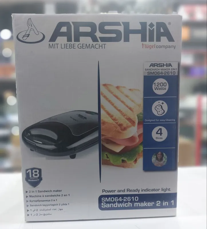 Гриль Arshia СМ064-2610 2 в 1 (сэндвич и гриль )