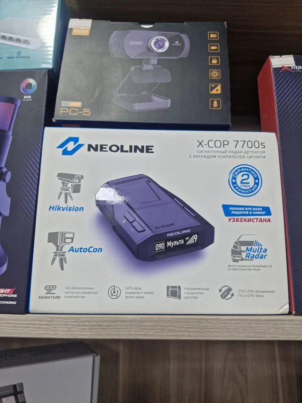 Neonline X-COP 7700s 1 Neonline X-COP 7700s 1