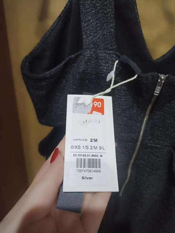 продается вечернее платье. 3