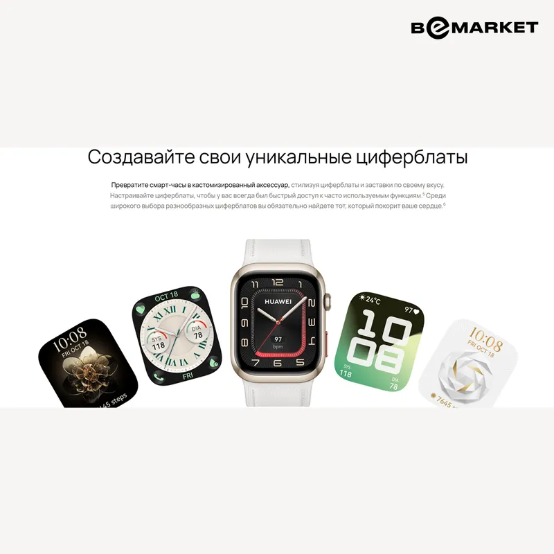 Смарт-часы Huawei Watch D2, Gold 2 Смарт-часы Huawei Watch D2, Gold 2