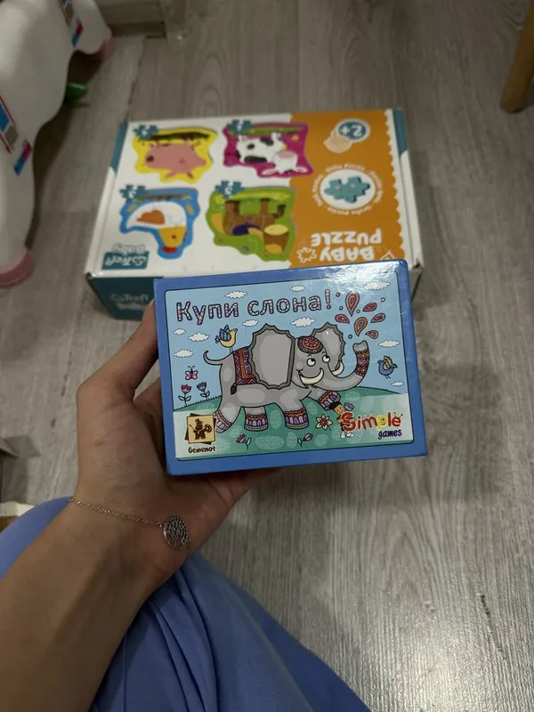 4 развивающие игры и пазла для детей 2–6 лет. 4 4 развивающие игры и пазла для детей 2–6 лет. 4