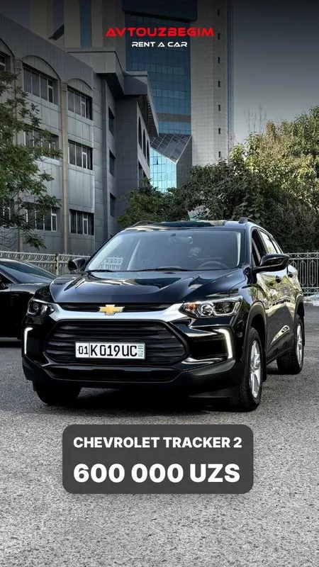 Прокат Авто в Ташкенте/ Rent a Car/ Авто ижара кунлик Тошкент — фото 1
