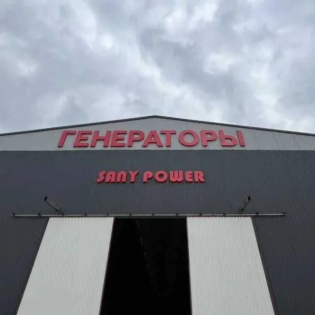 Генераторы от 20 до 1200 кВт Generator dvijok — фото 2