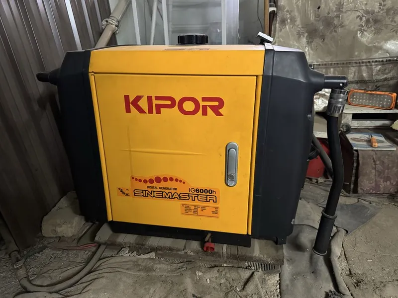 Генератор Kipor IG6000H