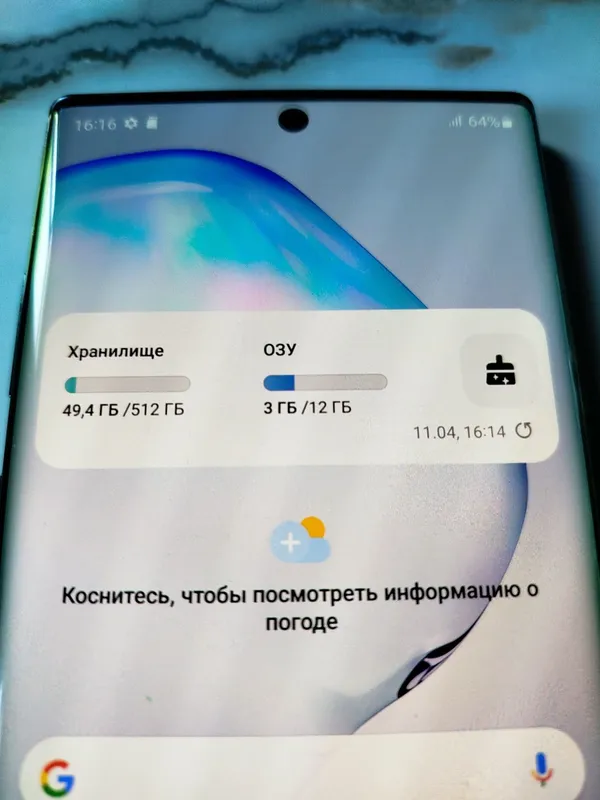 Samsung Galaxy Note 10+5G SM-N976N 12/512gb, imei 1