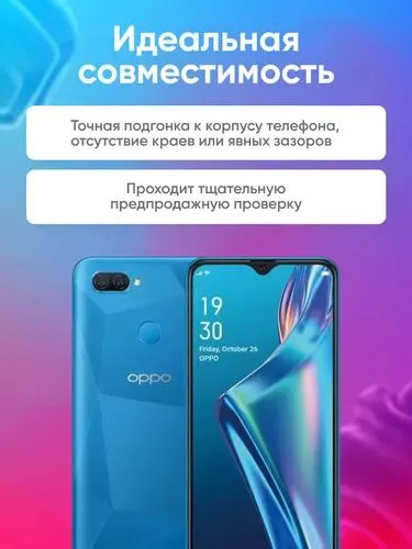 OPPO A12 uchun displey (touchscreen bilan yig‘ilgan) 2