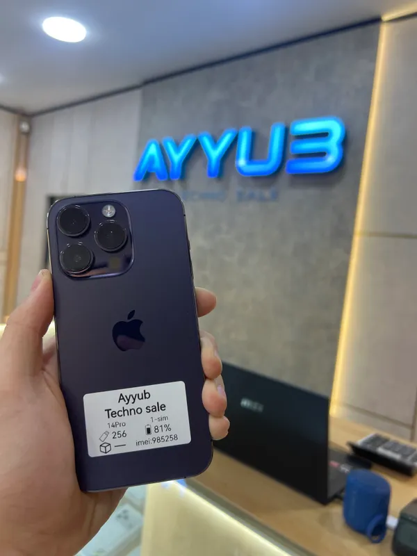 iPhone 14 Pro, фиолетовый iPhone 14 Pro, фиолетовый