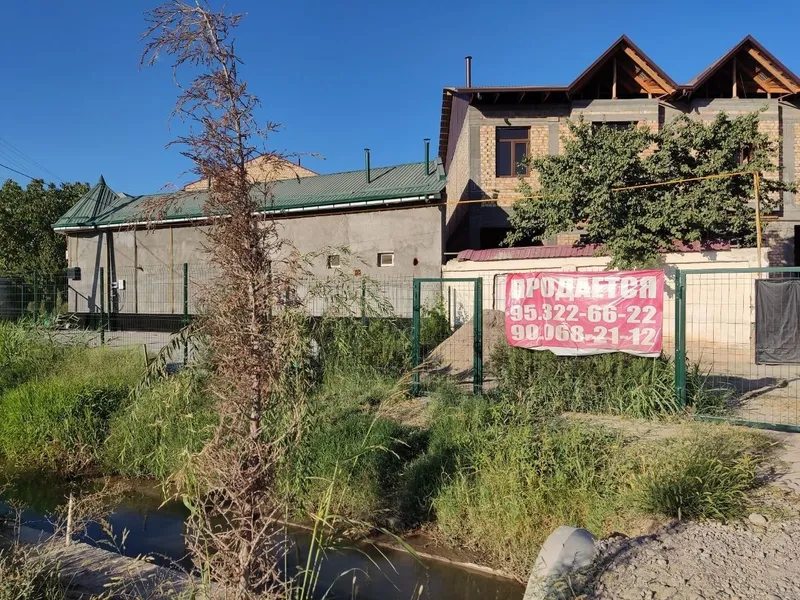 Уй сотилади/ Продаю свой участок 1