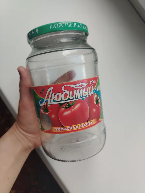 Кручонный банка