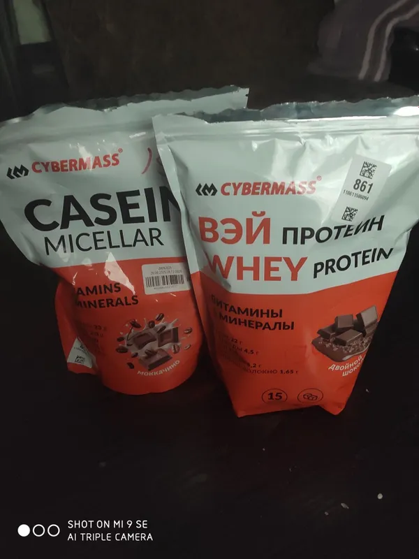 Коктейли протеиновые со вкусом шоколада Коктейли протеиновые со вкусом шоколада