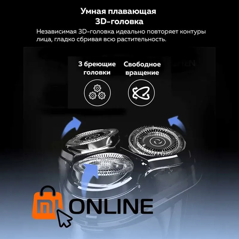 Aksiya! Enchen BlackStone 3 Electric Shaver elektr soqol olish mashinasi 8 Aksiya! Enchen BlackStone 3 Electric Shaver elektr soqol olish mashinasi 8