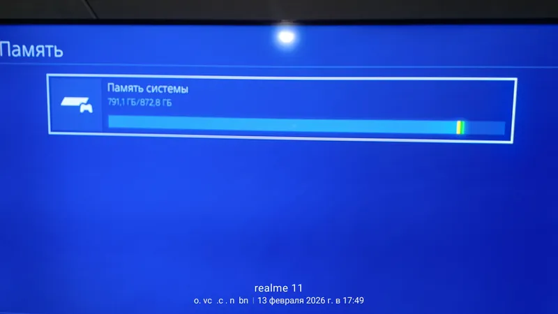 PlayStation 4 slim 1TB 2023yil 5 PlayStation 4 slim 1TB 2023yil 5