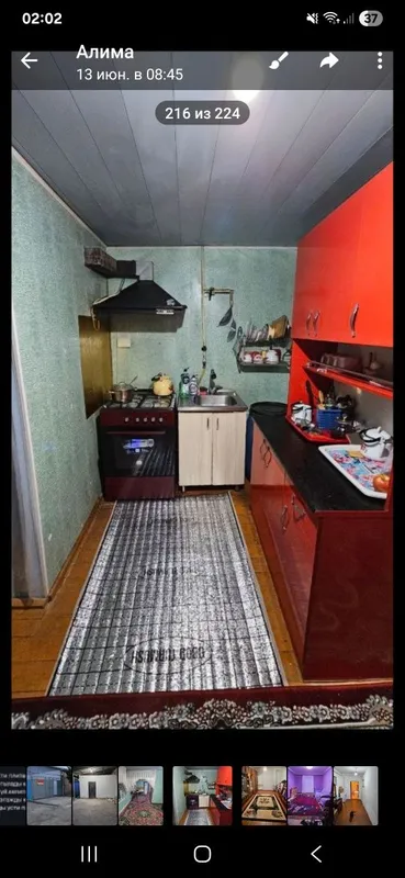 Кебр аулда уй сатылады 5