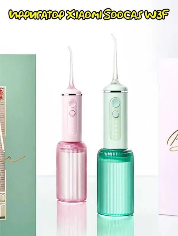 Simsiz Soocas W3F irrigatori 2 Simsiz Soocas W3F irrigatori 2