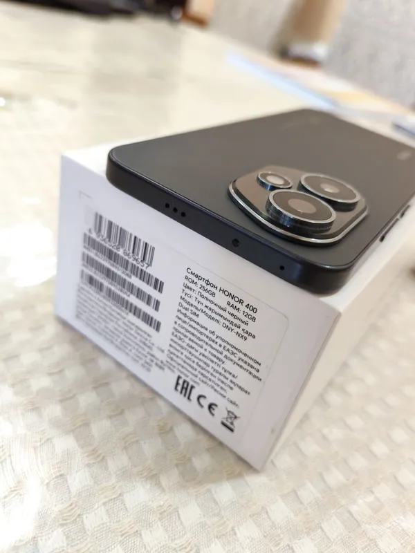 Honor 400 5G 12/256GB Global 4