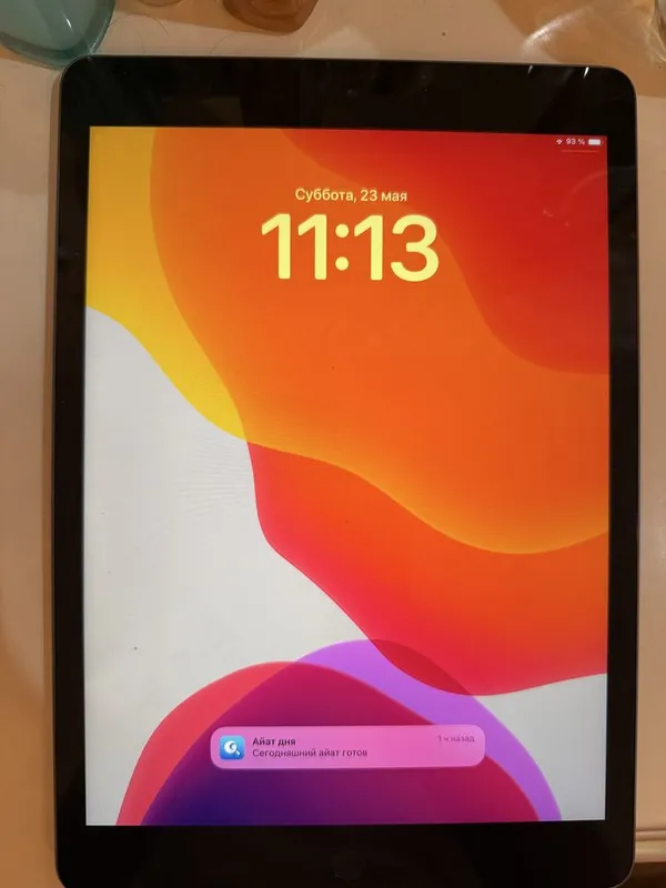 I pad 7 128 wi-fi